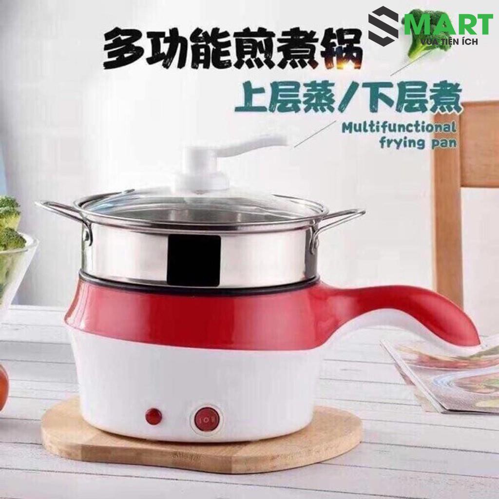 [MUA 1 TẶNG 1] Nồi Lẩu Điện Đa Năng 18cm Kèm Giá Hấp Có Tay Cầm Tiện Dụng + TẶNG Gia Vị Lẩu Thái Việt Chef 200gr