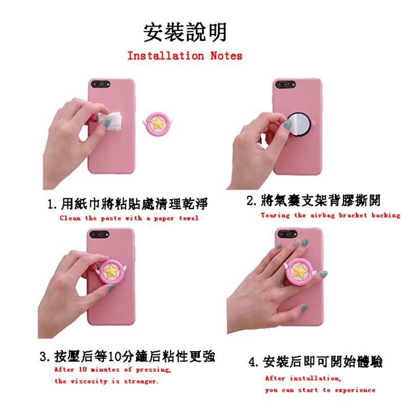 Puppyandkitty Giá đỡ silicone đa năng hình các con thú hoạt hình dễ thương | BigBuy360 - bigbuy360.vn