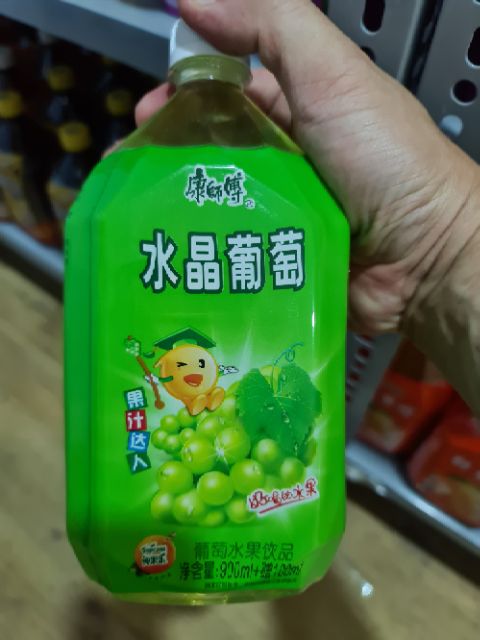[RẺ VÔ ĐỊCH] Nước Trái Cây Nhiều Vị Đài Loan 1000ml