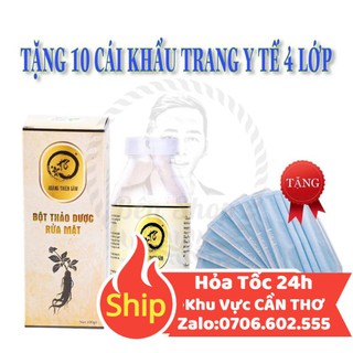 Bột Rữa Mặt Hoàng Thiên Sâm Sạch Nhờn Căng Mịn Cân Bằng Độ Ẩm - Đẩy Nhanh Liệu Trình Tái Tạo 100gr