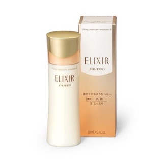 Sữa dưỡng Lotion Revitalizing care Lifting moisture elmusion II 130ml