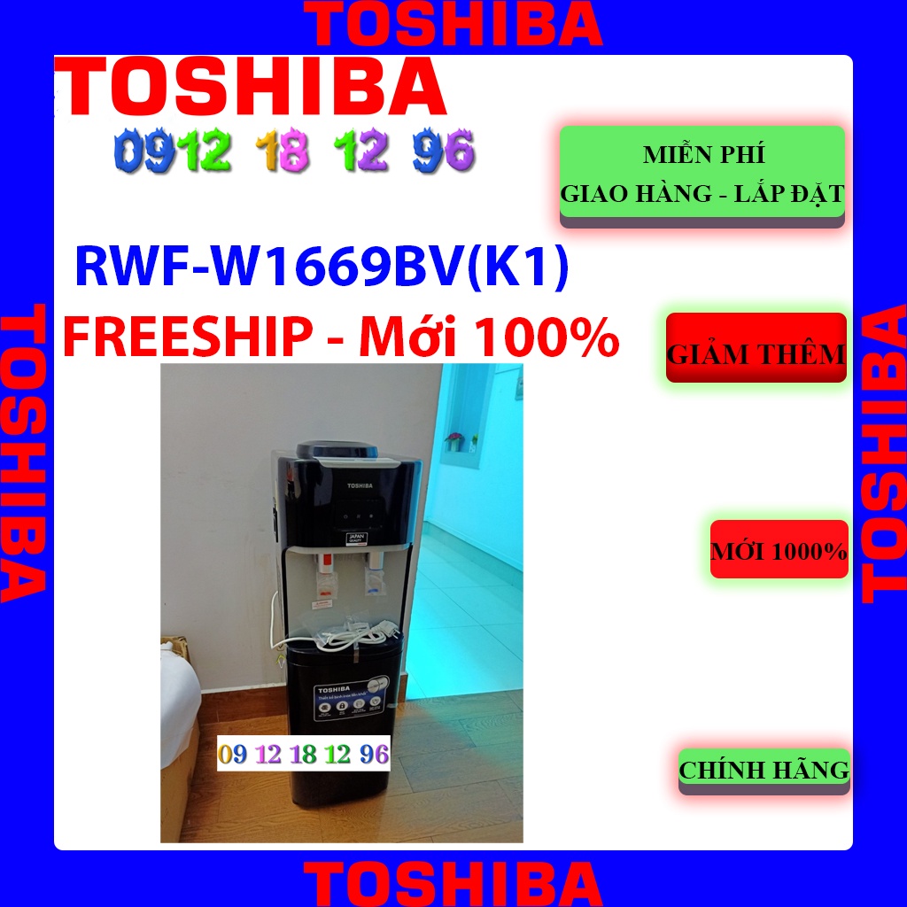 [Mã ELHAMS5 giảm 6% đơn 300K] Cây nước nóng lạnh Toshiba RWF-W1669BV(K1) , Bảo hành chính hãng 12 tháng.