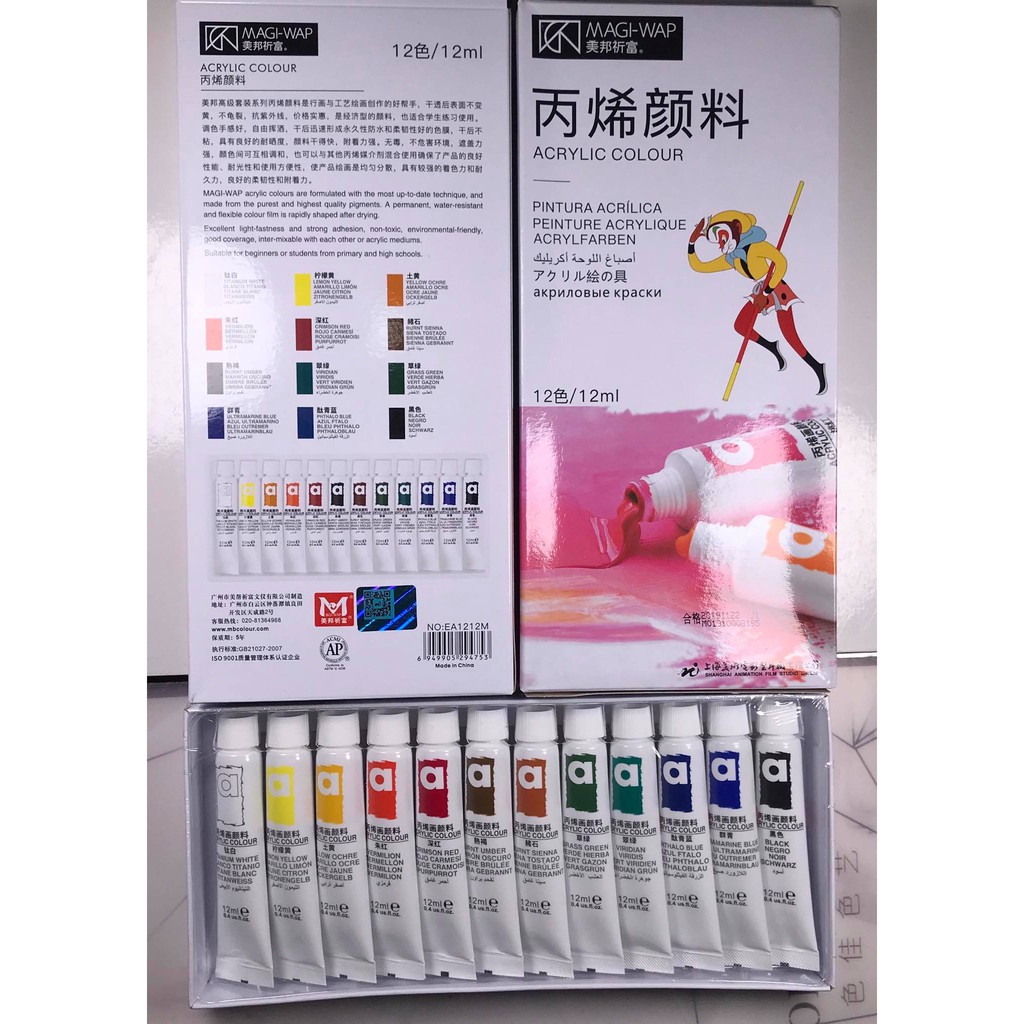 Màu vẽ cọ bản MAGI-WAp Acrylic Color ( Set 12 Màu )