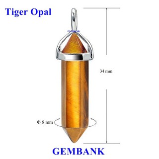Trụ Opal Tiger Và 2 Vòng Đeo Cổ