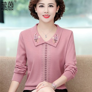 Áo Kiểu Thời Trang Xuân Thu Cho Phụ Nữ Trung Niên