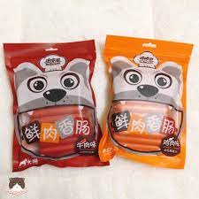 Xúc xích dinh dưỡng TaoTao pets chó &amp; mèo(túi 30 cây)