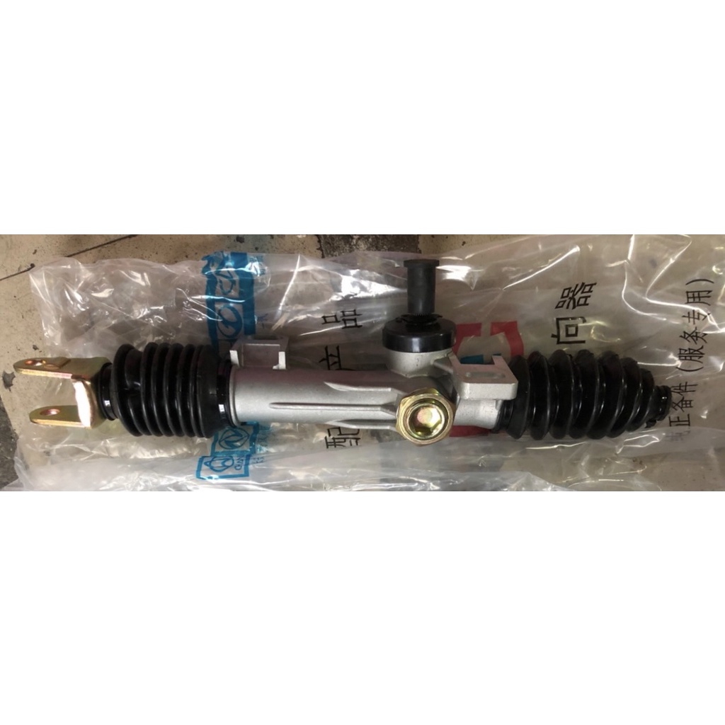 Thước lái xe suzuki 7 chỗ/ suzuki van/ suzuki 500kg  /giá 1 cái