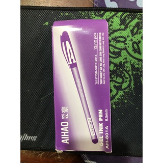 Bút Bi Nước Chữ A Nét 0.5mm (Hộp 12 Chiếc)