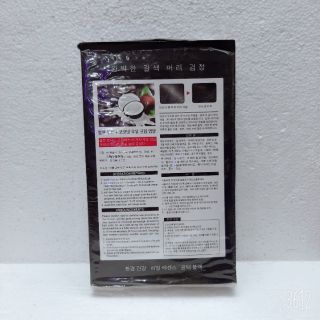 Thuốc nhuộm đen hương dừa 500mlx2