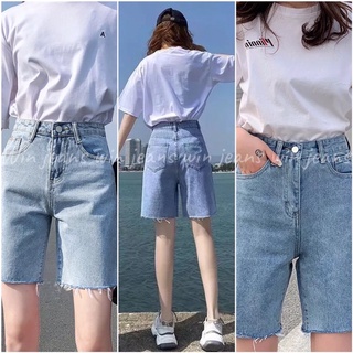 Quần jeans ngố /lửng cotton lưng cao trơn lai tua xanh đá hot hit