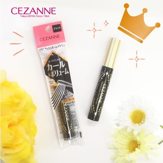 Mascara làm cong và dày mi Cezanne Glamourlush