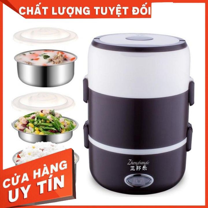 Hộp cơm văn phòng cắm điện đa năng tiện dụng dung tích lớn Hộp đựng cơm 3 tầng inox cao cấp BH 6 tháng[hàng chính hãng]