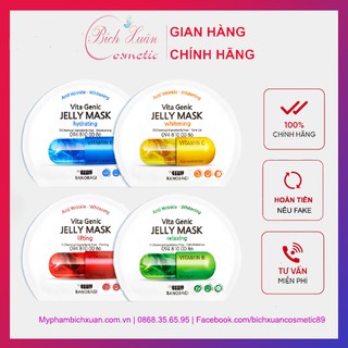 Mặt nạ dưỡng da vita genic jelly mask, mặt nạ viên thuốc dưỡng ẩm da