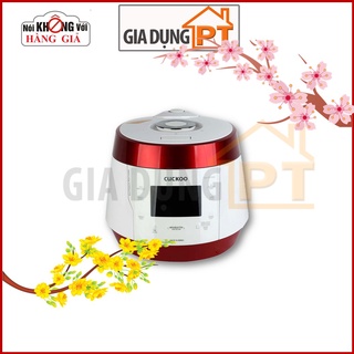 Nồi cơm điện cao cấp 1,8 lít Cuckoo CRP-PK1000S áp suất điện từ, model mới nhất 2021, chính hãng sản xuất tại Hàn Quốc
