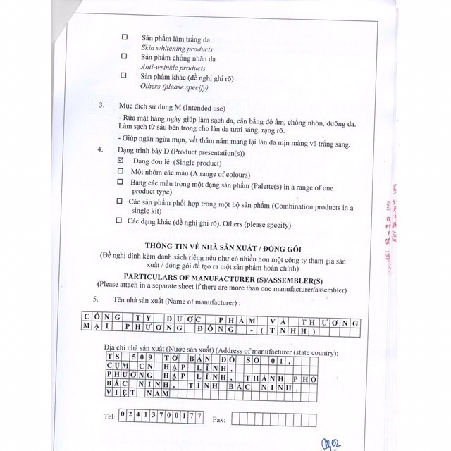 Combo Sữa rửa mặt và Serum ⚡ CHÍNH HÃNG ⚡ Combo Ric Skin sâm tố nữ hàng nguyên mã