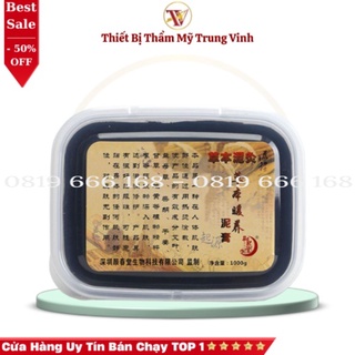 Bùn Cứu Giảm Béo Dưỡng Sinh Hộp 1kg, Bùn Cứu Dưỡng Sinh, Giảm Đau Vai Gáy