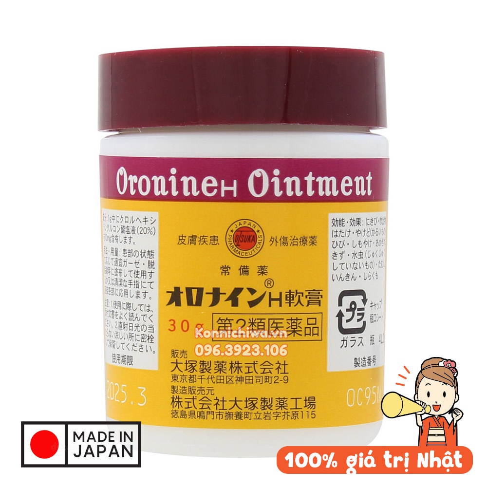 Kem bôi mau lành vết thương ORONINE Ointment 30g nội địa Nhật giúp kháng khuẩn, nhanh liền da, giảm sẹo
