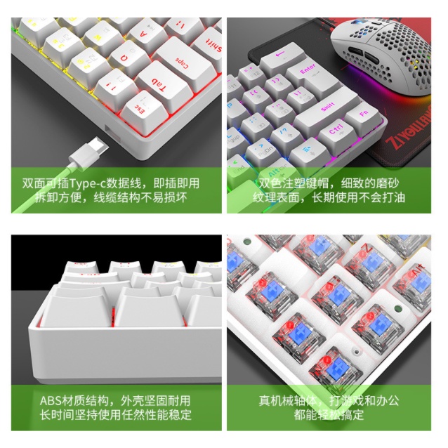 [Mã 33ELSALE hoàn 7% đơn 300K] Combo chuột + bàn phím chơi game cơ T60 Blue Switch 62 phím Bàn phím có dây USB