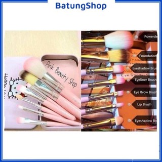 BỘ CỌ HELLO KITTY 7 MÓN