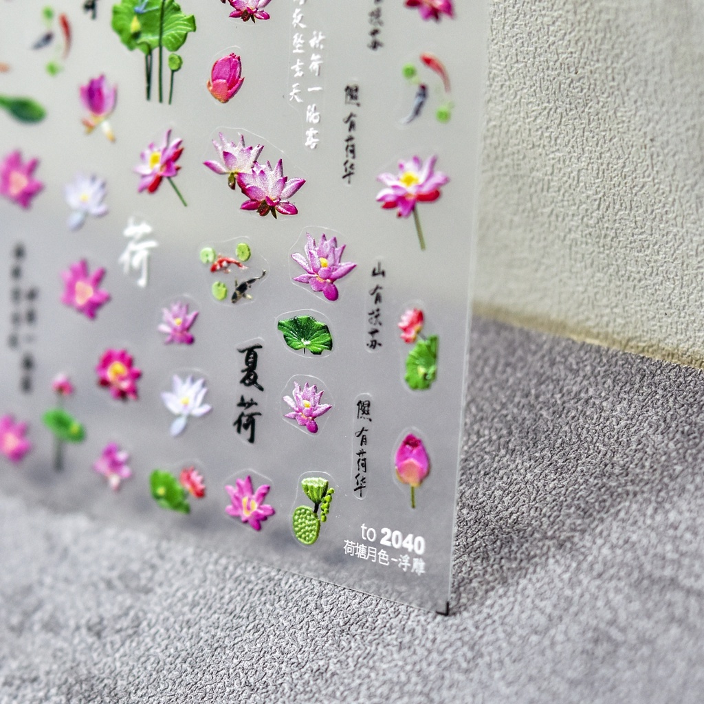 Miếng Dán Trang Trí Móng Tay Hình Hoa Sen Xinh Xắn