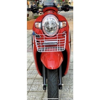 Rổ scoopy, rổ lưới vuông scoopy lắp như zin - phụ kiện xe máy