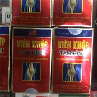 Viên khớp tâm bình