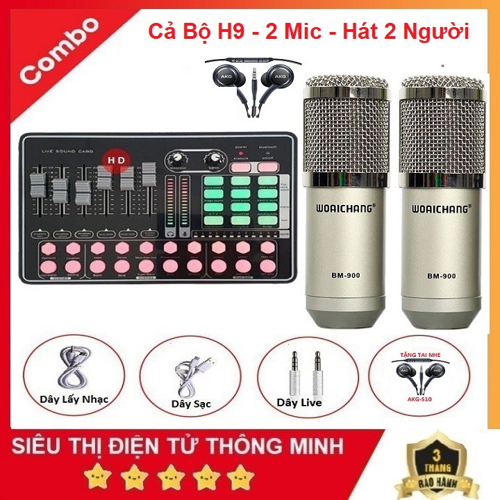 Bộ Hát Karaoke Livestream, 2 Người Hát Song Ca - Combo Micro Thu Âm BM 900 Sound Card H9 - Tặng Tai Nghe AKG -S10