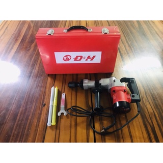 Máy đục bê tông 17mm dh 0820 tặng kèm 2 mũi đục 2022 new 100%