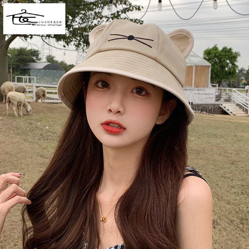 Mũ Tai Mèo Chống Nắng Thiết Kế Phong Cách Nhật Bản Dễ Thương Dành Cho Học Sinh