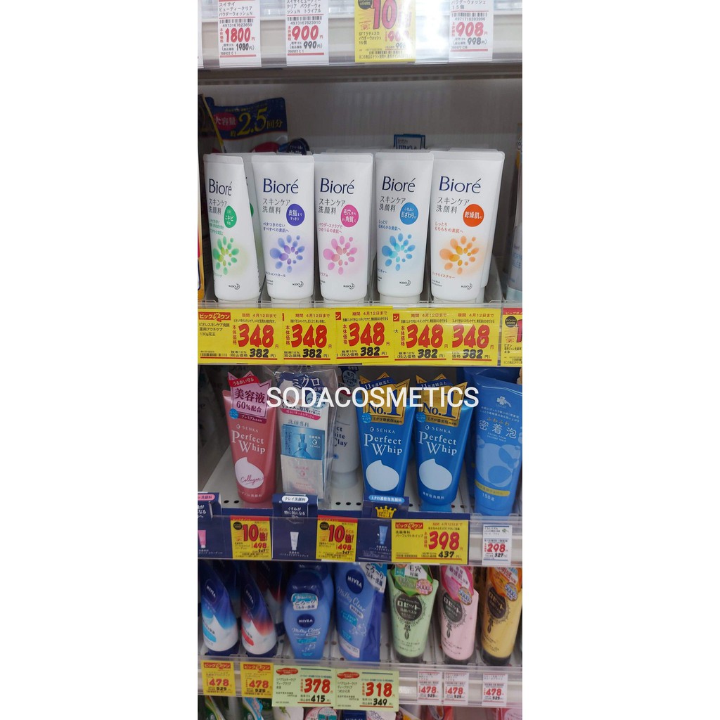 Sữa rửa mặt Senka Perfect Whip