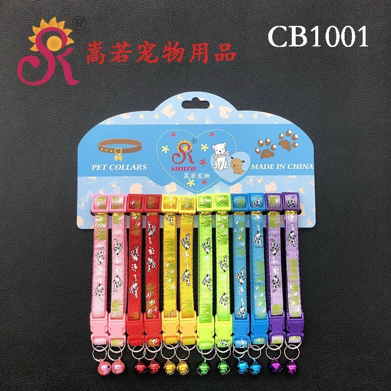[ TẶNG CHARM ] Vòng cổ 1cm chó mèo từ 500gr đến 5kg nhiều mẫu mã