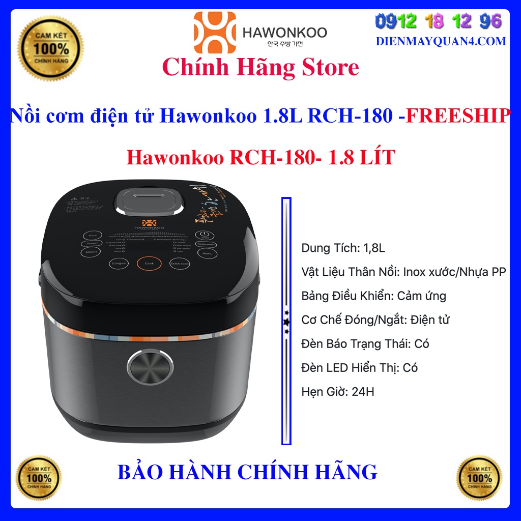 [Mã ELHAMS5 giảm 6% đơn 300K] [RCH-180] Nồi cơm điện tử Hawonkoo 1.8 lít RCH-180-BA - Hàng chính hãng