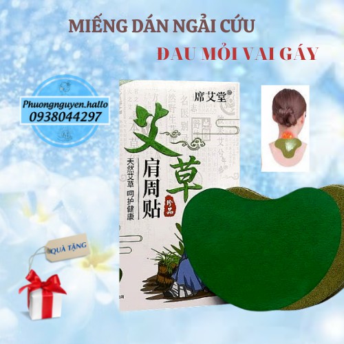 Miếng Dán Ngải Cứu Vai Gáy Giảm Đau Cổ Vai Gáy, Thải Độc