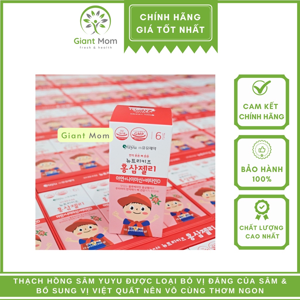 Thạch Hồng Sâm Yuyu Hàn Quốc Cho Bé Từ 8 Tháng Tuổi