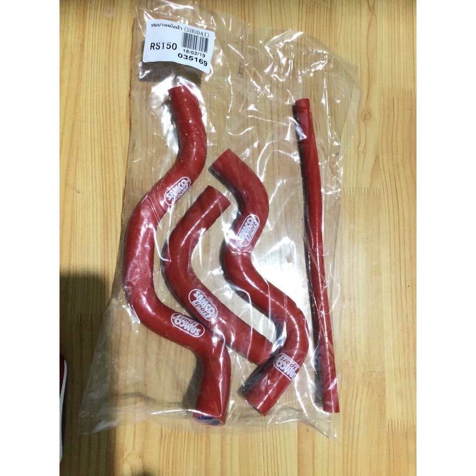 Bộ Ống nước xe winner và xe sonic màu đỏ (1 bộ 4 ống)