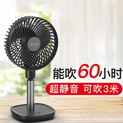 Quạt tích điện Yoobao 10000 mah F1, F2 pro pin sạc 60h và 6400 mah 32h xoay 360 độ. Hàng chính hãng