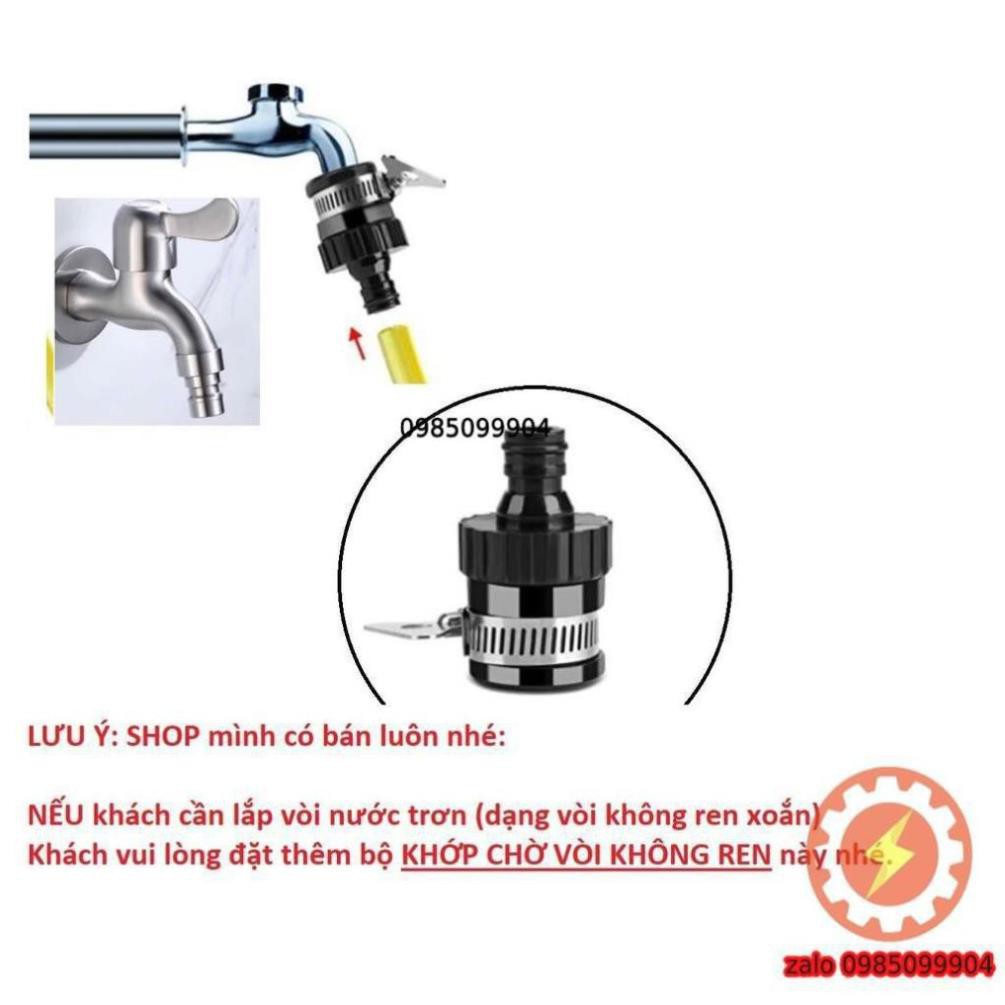 Bộ vòi cây dây ống nước pvc xịt rửa sân vườn TOTAL bán lẻ 5 10 15 20 m mét