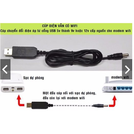 Cáp chuyển đổi điện áp từ cổng USB 5V sang 9V hoặc 12V