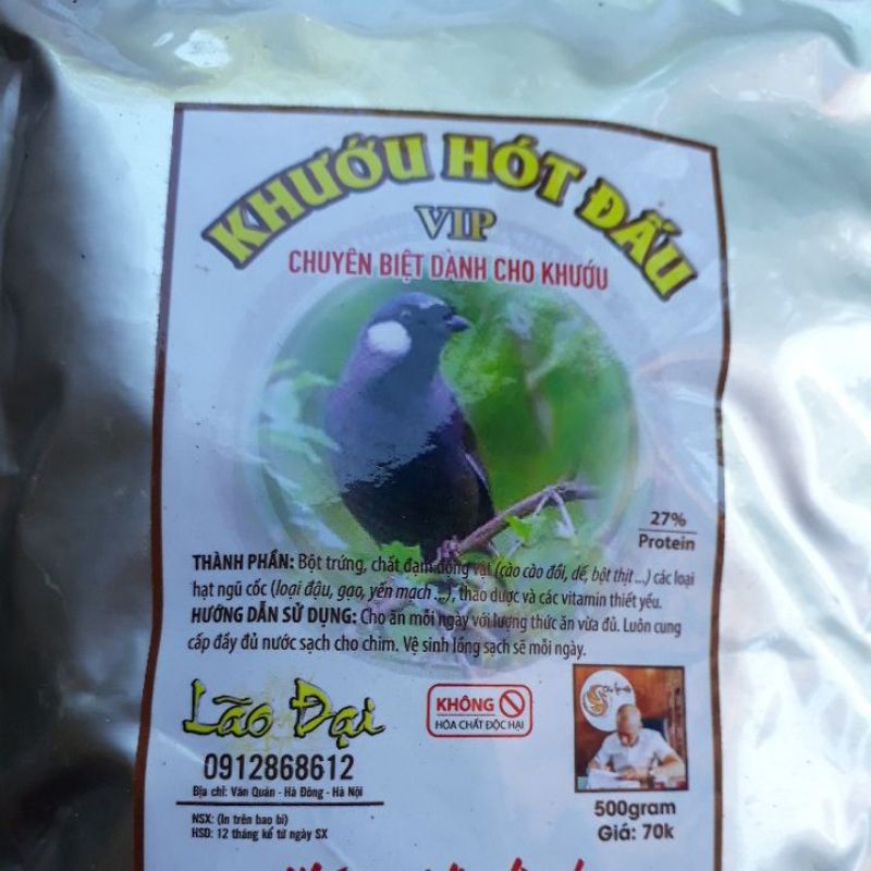 Cám Khướu Lão Đại