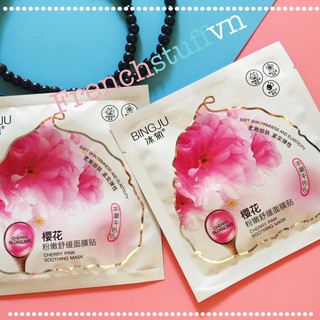 Mặt nạ làm mềm da hoa anh đào Bingju