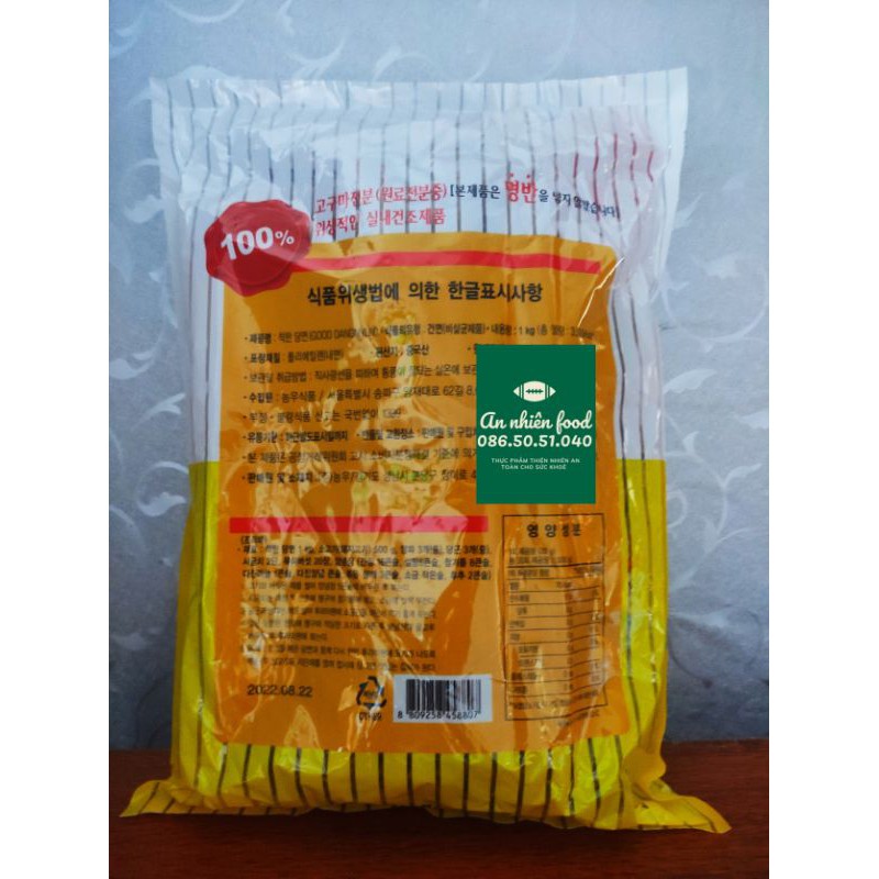 Miến Khô Hàn Quốc Gói To 1KG