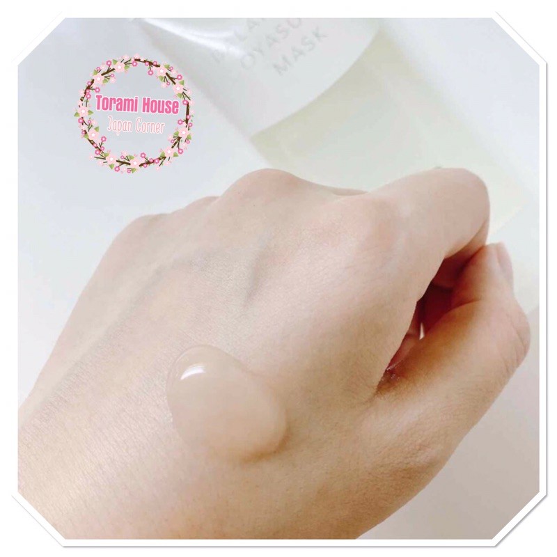 Mặt nạ ngủ Balancing Oyasumi Mask Elixir