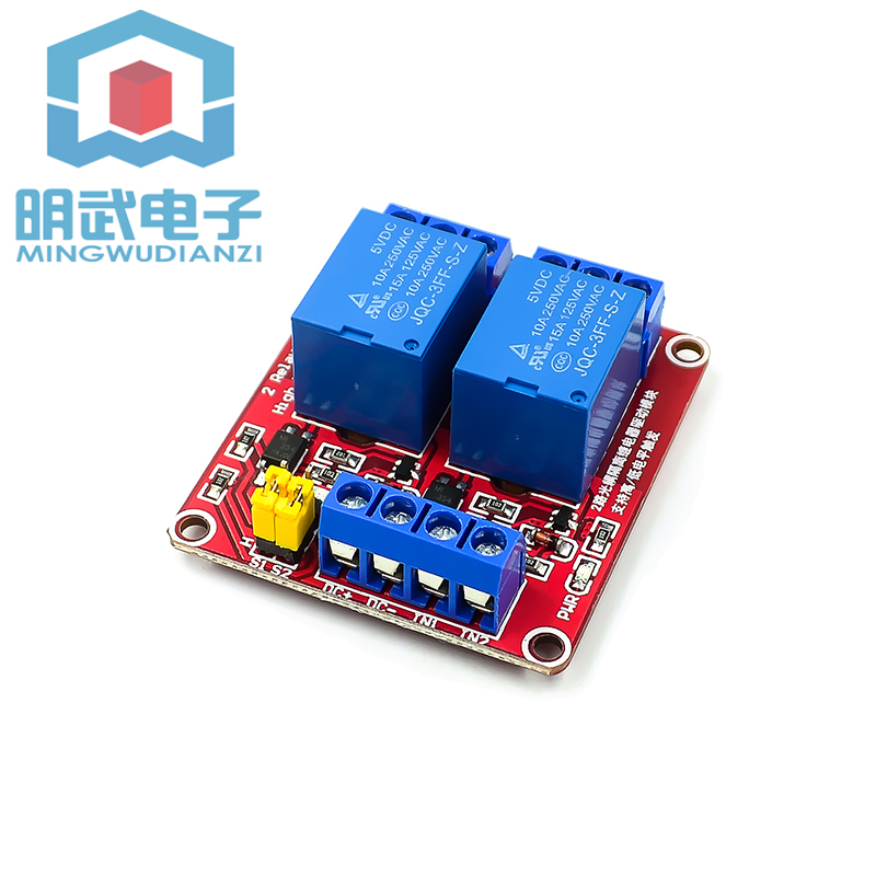 Mô Đun Rơ Le Cách Ly Quang 1 / 2 / 4 / 8 Kênh 5v