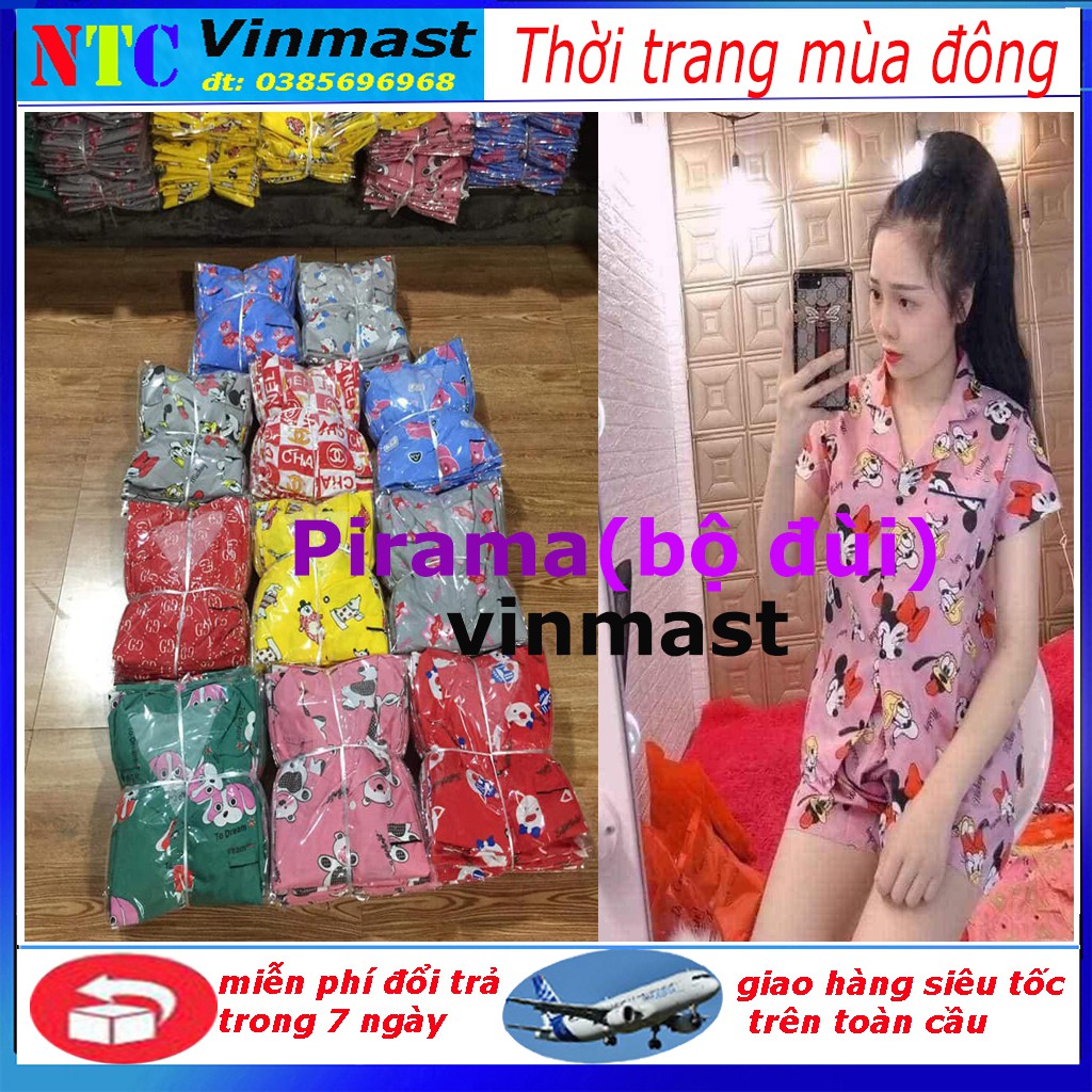 (Màu ngẫu nhiên) Bộ Pizama kate ngắn ( Bộ Đùi )
