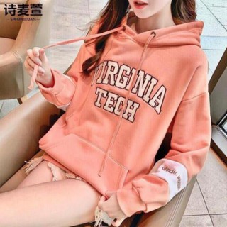 Áo hoddie chữ siêu hot đủ màu form rộng - phù hợp cho cả nam và nữ - tech
