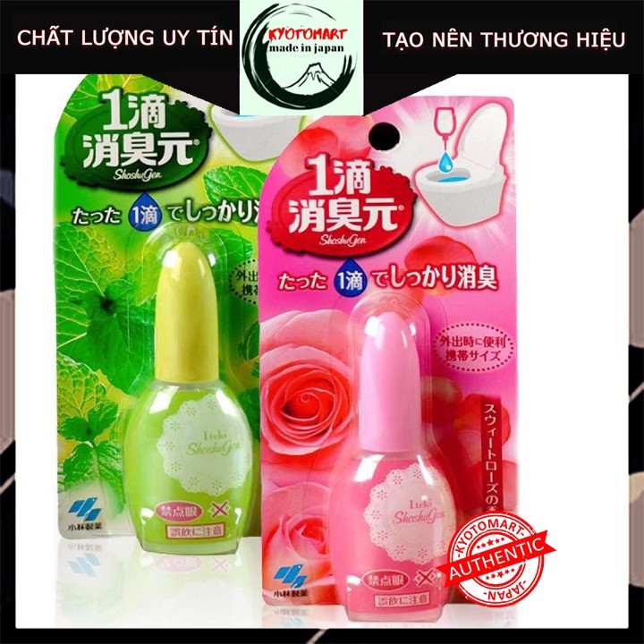 Nhỏ Thơm Bồn Cầu -20ml