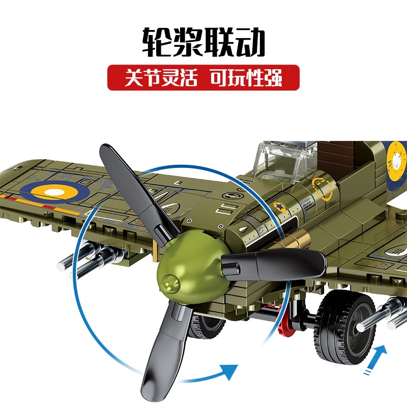 Sy207000 Lắp Ráp Máy Bay Chiến Đấu Đẹp Mắt Cao Cấp