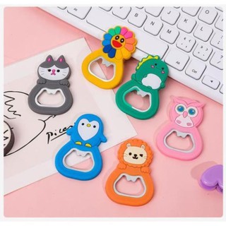 Khui Bật Nắp Bia Hình Thú Họa Tiết Ngẫu Nhiên Dễ Thương H124
