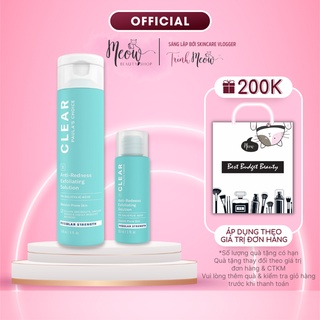 Dung dịch Paula’s Choice tẩy da chết ngừa mụn Clear Regular Strength 2% Salicylic Acid 30ml -118ml