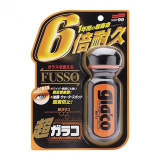 PHỦ NANO KÍNH 12 THÁNG - ULTRA GLACO